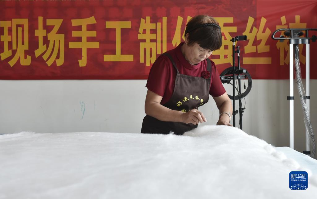 吉祥体育官方下载